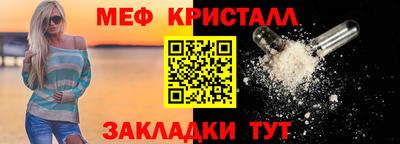 мдпв Конаково