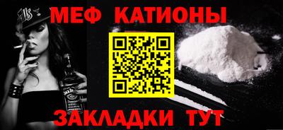 герыч Коммунар