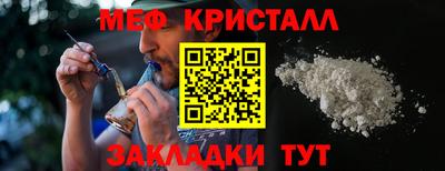 герыч Коммунар