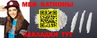 герыч Коммунар
