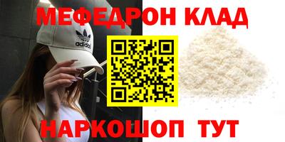 соль курить ск Комсомольск-на-Амуре