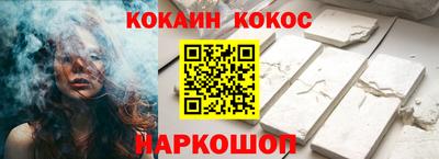 герыч Коммунар