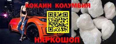 герыч Коммунар