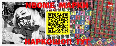 мдпв Конаково