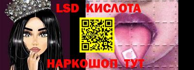 герыч Коммунар