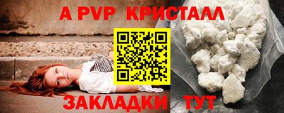 мдпв Конаково