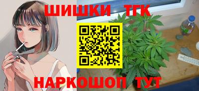 герыч Коммунар