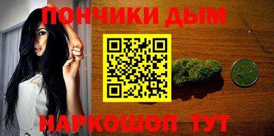 герыч Коммунар
