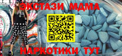 мдпв Конаково