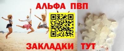 мдпв Конаково