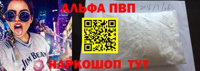 герыч Коммунар
