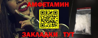 герыч Коммунар
