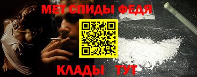 соль курить ск Комсомольск-на-Амуре