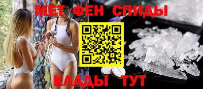 соль курить ск Комсомольск-на-Амуре