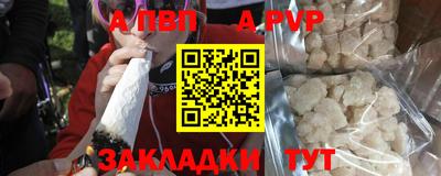 герыч Коммунар