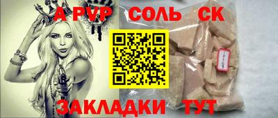 мдпв Конаково