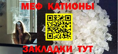 соль курить ск Комсомольск-на-Амуре