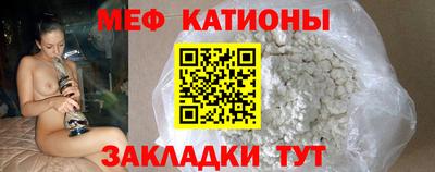соль курить ск Комсомольск-на-Амуре