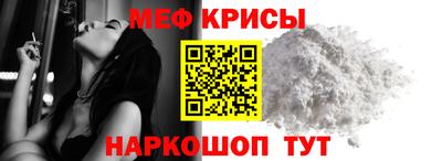 герыч Коммунар