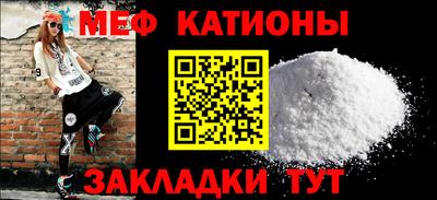 мдпв Конаково
