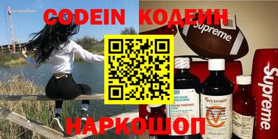 мдпв Конаково