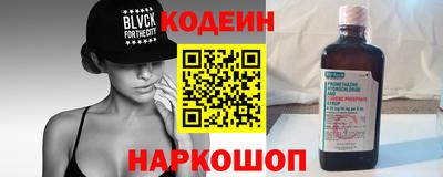 герыч Коммунар